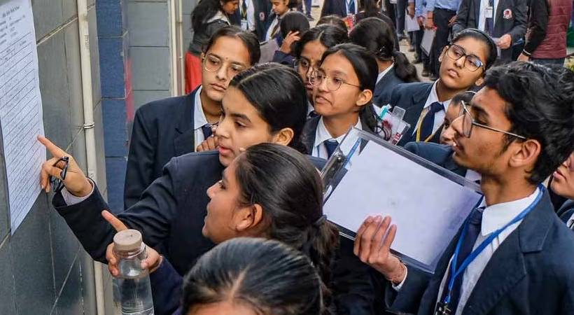 CBSE പ്ലസ് ടു ഫലം പ്രസിദ്ധീകരിച്ചു; 82.50% വിജയം, മുന്നിൽ തിരുവനന്തപുരം മേഖല
